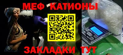 кристаллы Первоуральск