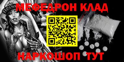 гашик Пенза