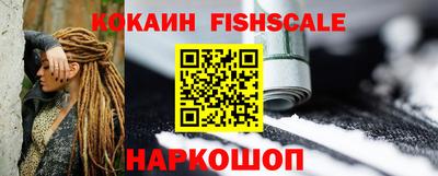 кристаллы Первоуральск