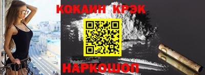 гашик Пенза