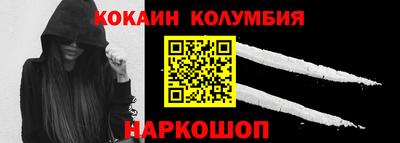 трава Партизанск