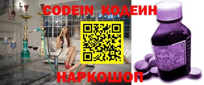 гашик Пенза