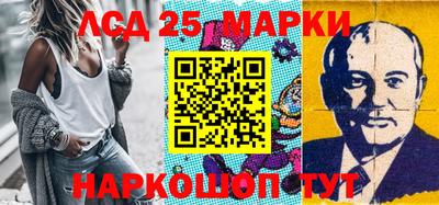 гашик Пенза