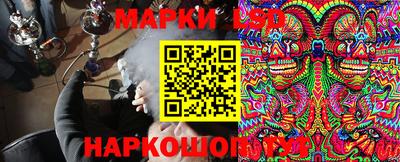 кристаллы Первоуральск