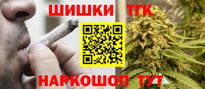 кристаллы Первоуральск