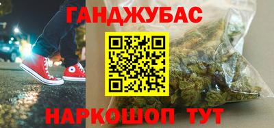 кристаллы Первоуральск
