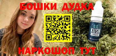 кристаллы Первоуральск