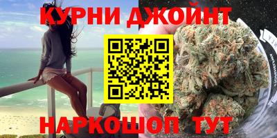 трава Партизанск