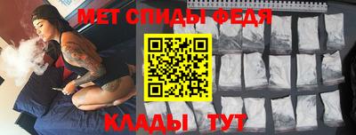 гашик Пенза