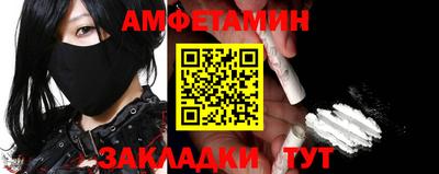 кристаллы Первоуральск