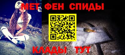 кристаллы Первоуральск