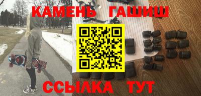 кристаллы Первоуральск