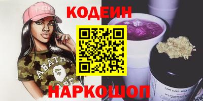 гашик Пенза