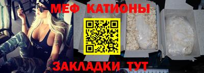 трава Партизанск