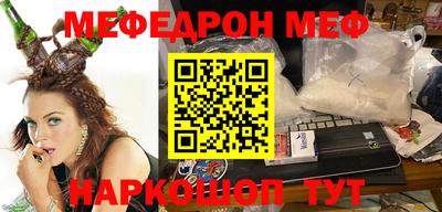 гашик Пенза